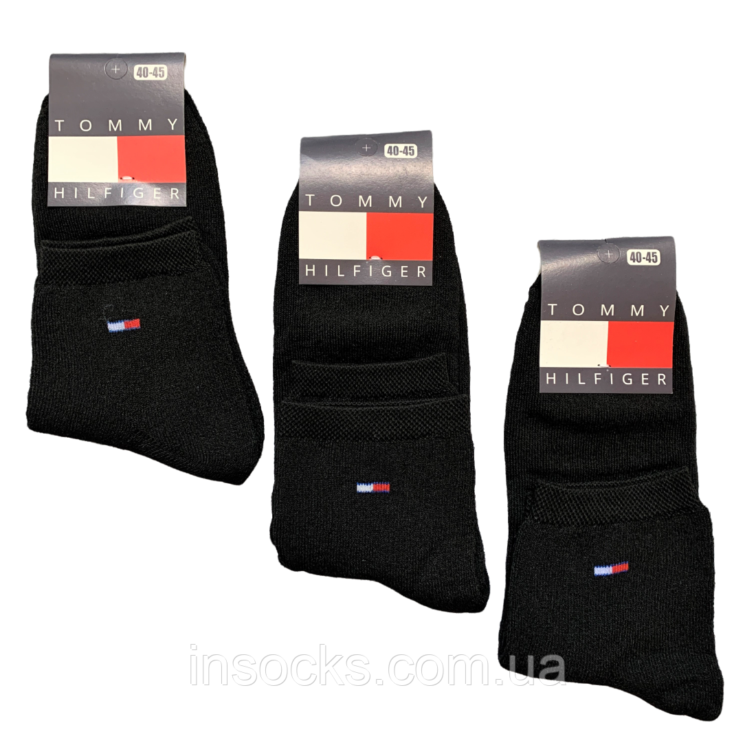 Шкарпетки чоловічі махрові "Tommy Hilfiger". 40-45р. Чорні. Середньої висоти.