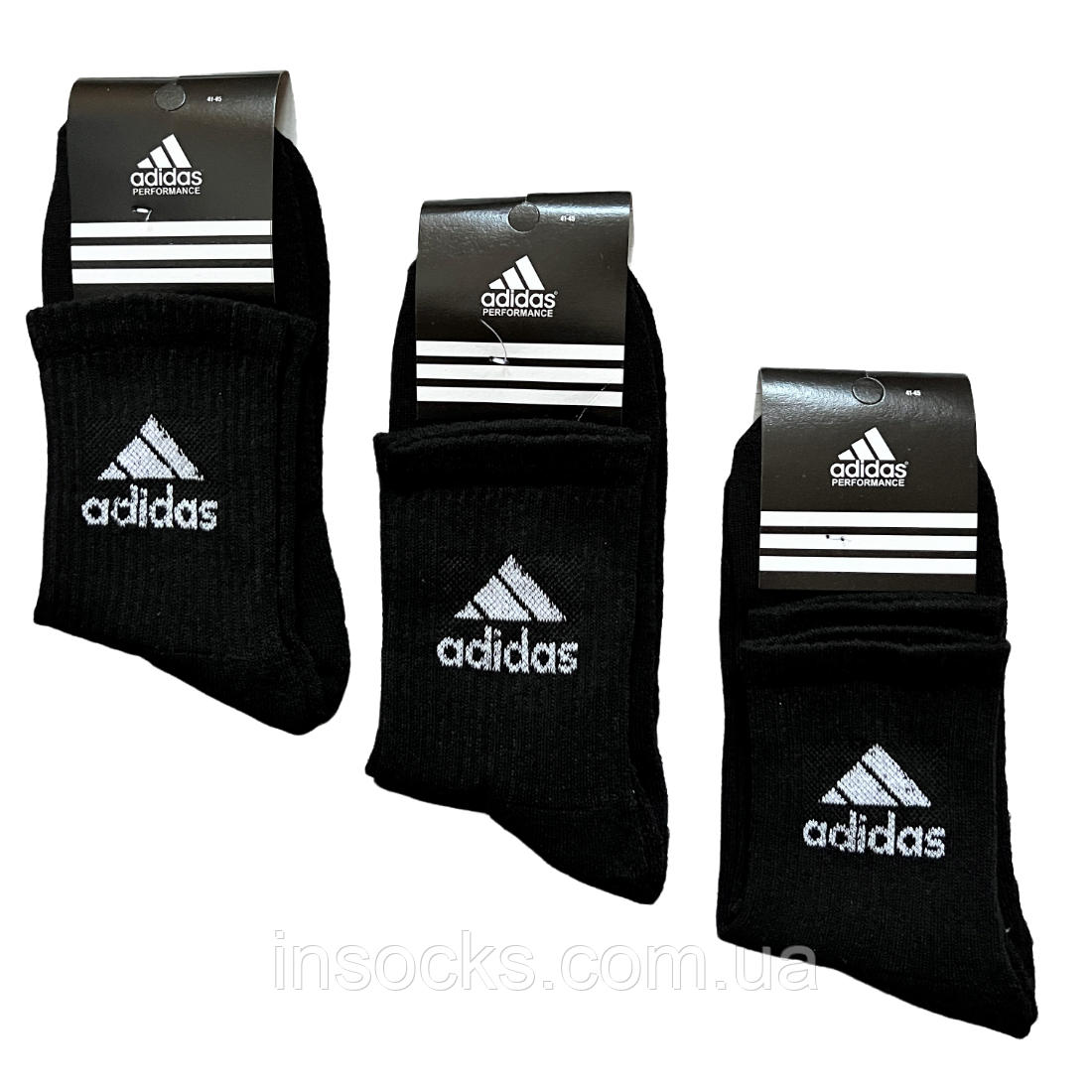 Шкарпетки чоловічі "Adidas" з махровою стопою. 41-45р. Чорні.