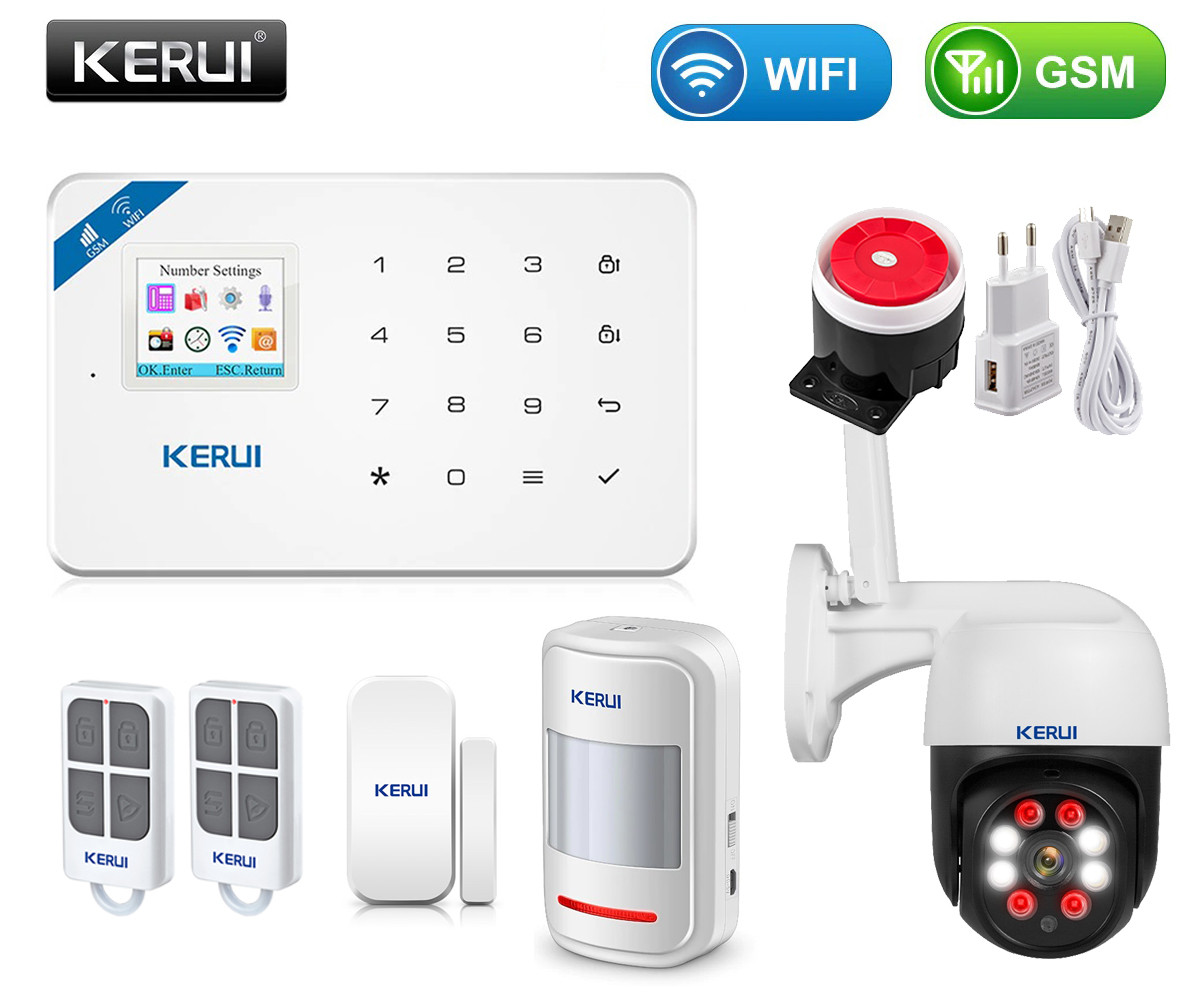 Комплект бездротовий gsm Wi-Fi сигналізації Kerui W18 з Wi-Fi камерою поворотною вуличною Kerui 2 Mp