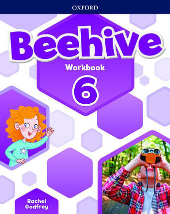 Beehive 6 Workbook (робочий зошит), фото 1