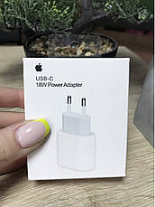 Адаптер USB-C 18W для швидкої зарядки iPhone Power Adapter 18 Вт, фото 4