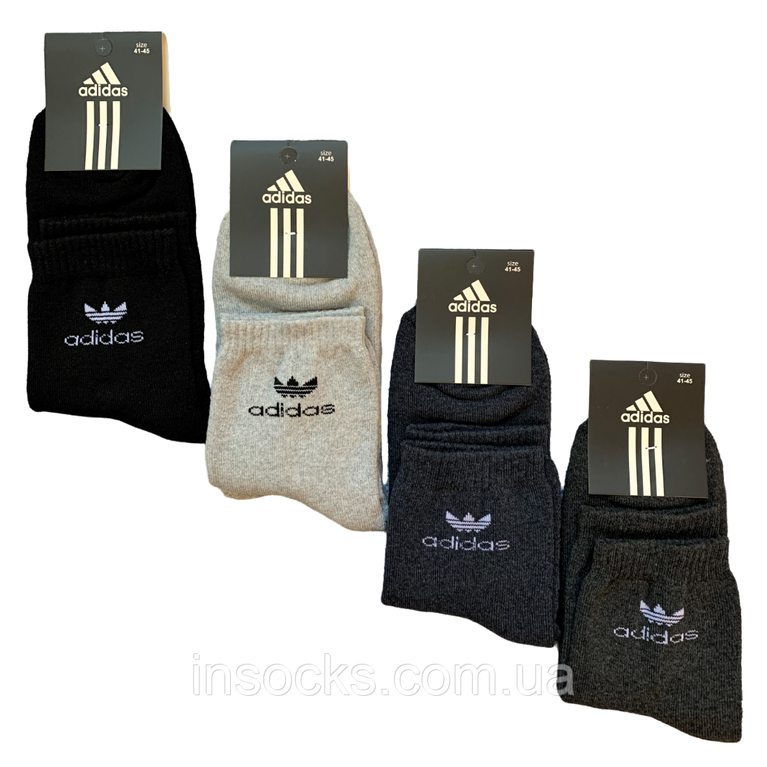 Шкарпетки чоловічі махрові "Adidas". 41-45р. Середньої висоти