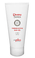 Термоактивні гель для проблемних зон - Thermo-Active Slim Gel, 100 мл