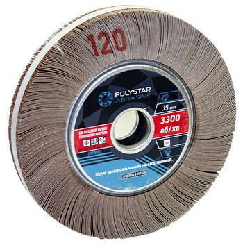 КШЛ Круг шліфувальний пелюстковий 200х30х32 мм, P120