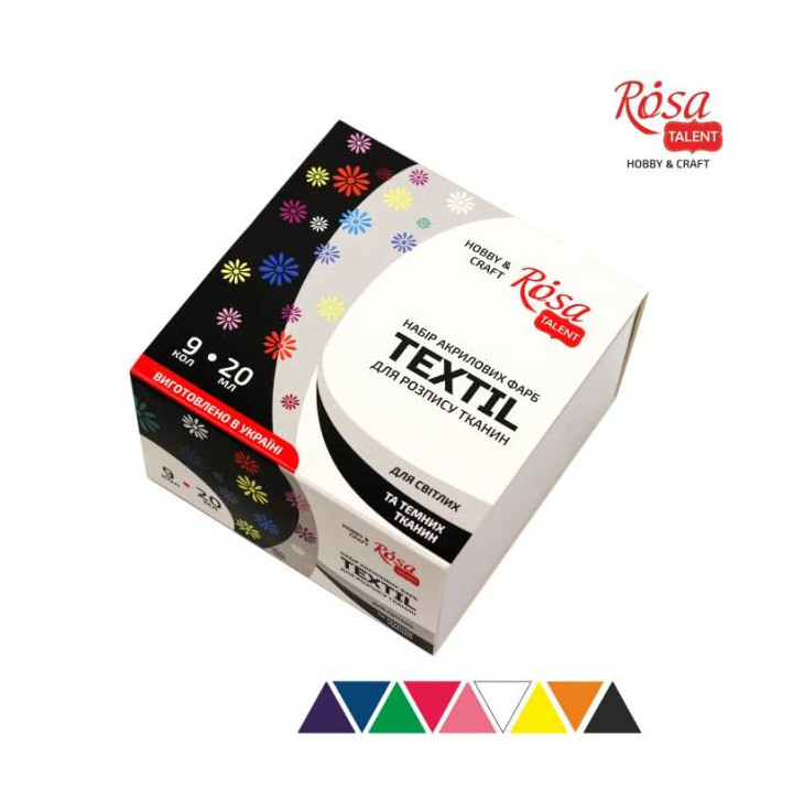 Набір акрилових фарб Rosa по тканині 9 кольорів по 20 мл