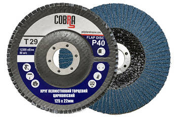 КЛТ Круг пелюстковий торцевий COBRA ZR Т29, 125 мм, P40, цирконієвий на болгарку