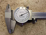 Штангенциркуль цифровий 150 мм INTERTOOL, фото 3