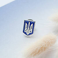 Серебряный значок национальный Герб Украины - Трезубец