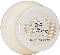 Oriflame Milk@Honey живильний крем для рук и тіла 250мл (оригинал подлинник Польша)