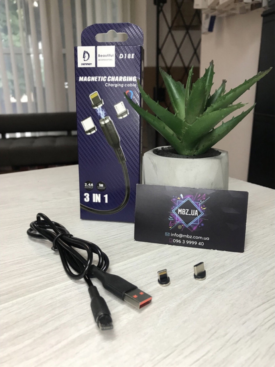 Кабель магнітний Denmen D18E USB 3 в 1 — Micro, Lightning, Type-C 2.4A