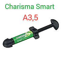 Charisma Smart A3.5 ( Харизма Смарт A3.5 ) , 1 шприц 4 г Kulzer