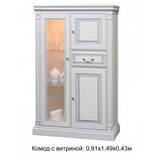 Наборная система , гостинная Набукко Лайт, фото 4