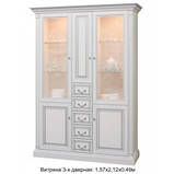 Наборная система , гостинная Набукко Лайт, фото 5