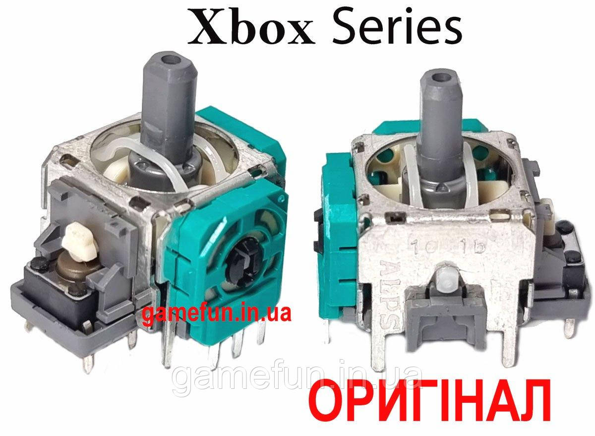 Механізм аналога 3D джойстика Xbox Series X|S (3 pin) (Model 1914) Оригінал