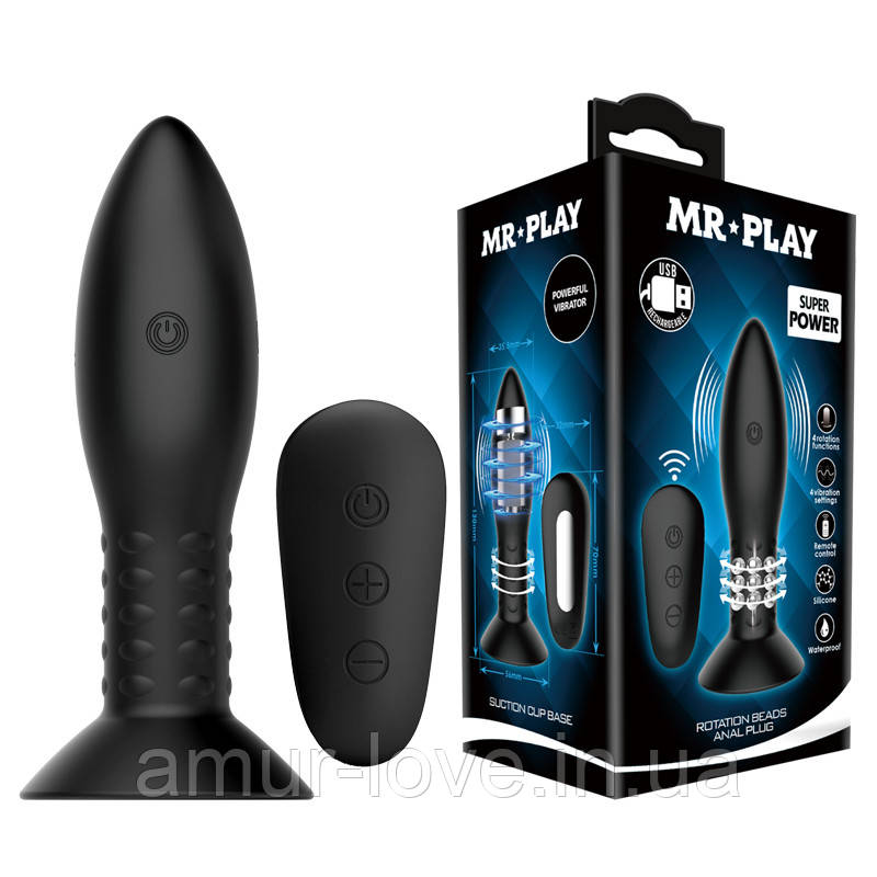 Анальне пробка Mr Play RC Vibrating Butt Plug Black