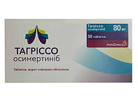 Тагриссо 80mg таблетки п/о №30 Tagrisso