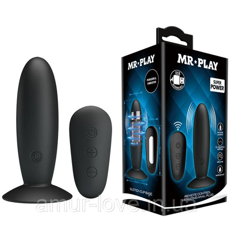 Анальна пробка Mr Play Super-Smooth Vibrating Butt Plug Black