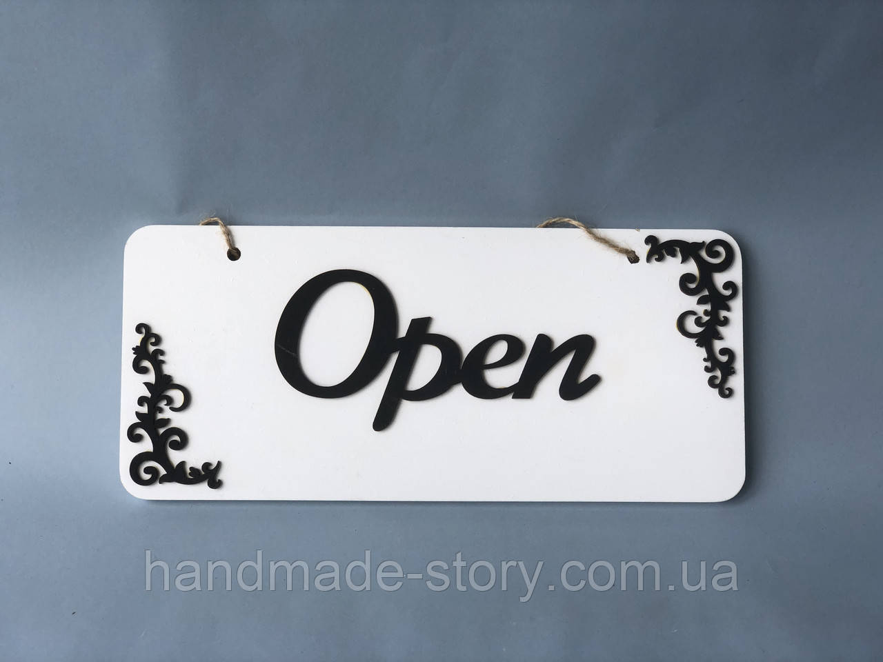 Двостороння Табличка на двері, на стіну, на вікно Open-Closed, 25*11*0.5см