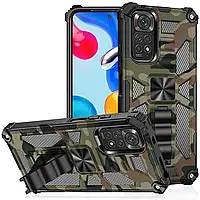 Xiaomi Redmi Note 11 pro противоударный чехол Camouflage Armor камуфляж армия