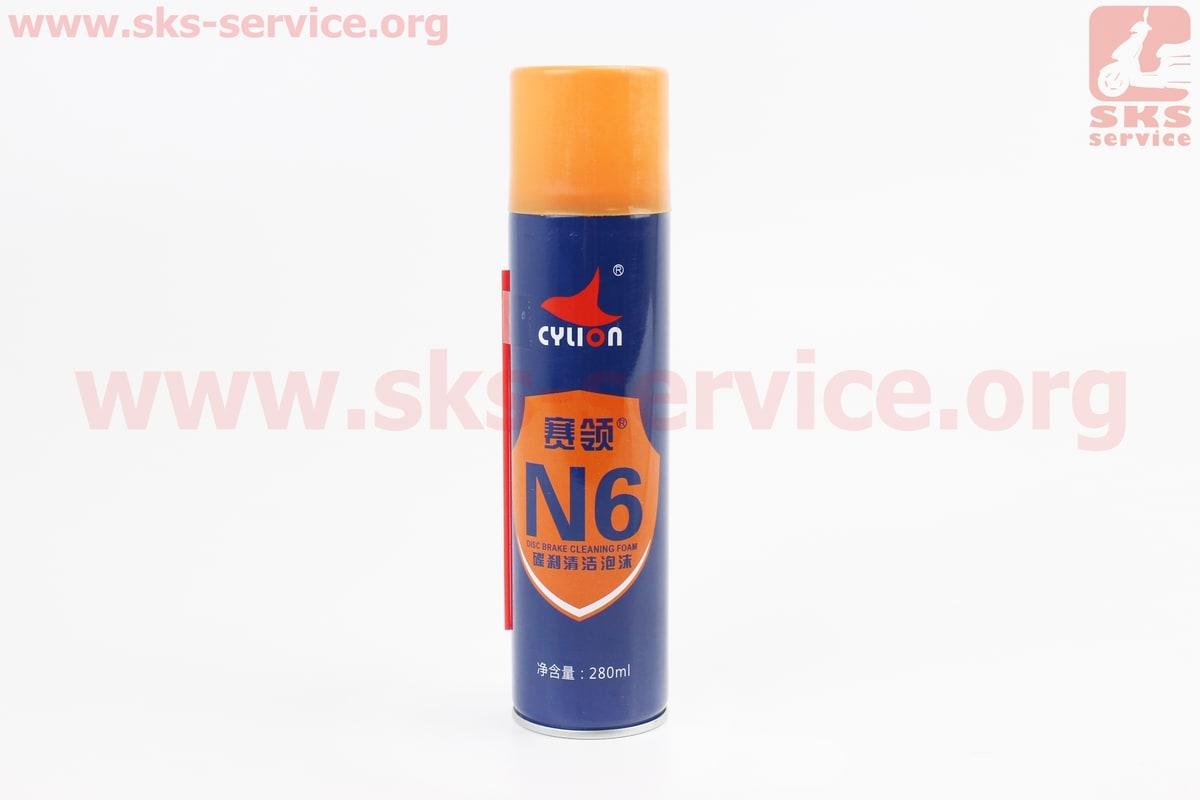 ОЧИСНИК для гальмівних дисків "N6", аерозоль 280ml
