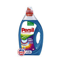 Гель для прання Persil Active Gel Color, 2 л., 40 прань