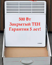 Електричний конвектор ТЕРМІЯ ЕВНА-0,5 кВт С2 (МБШ). Закритий тен!
