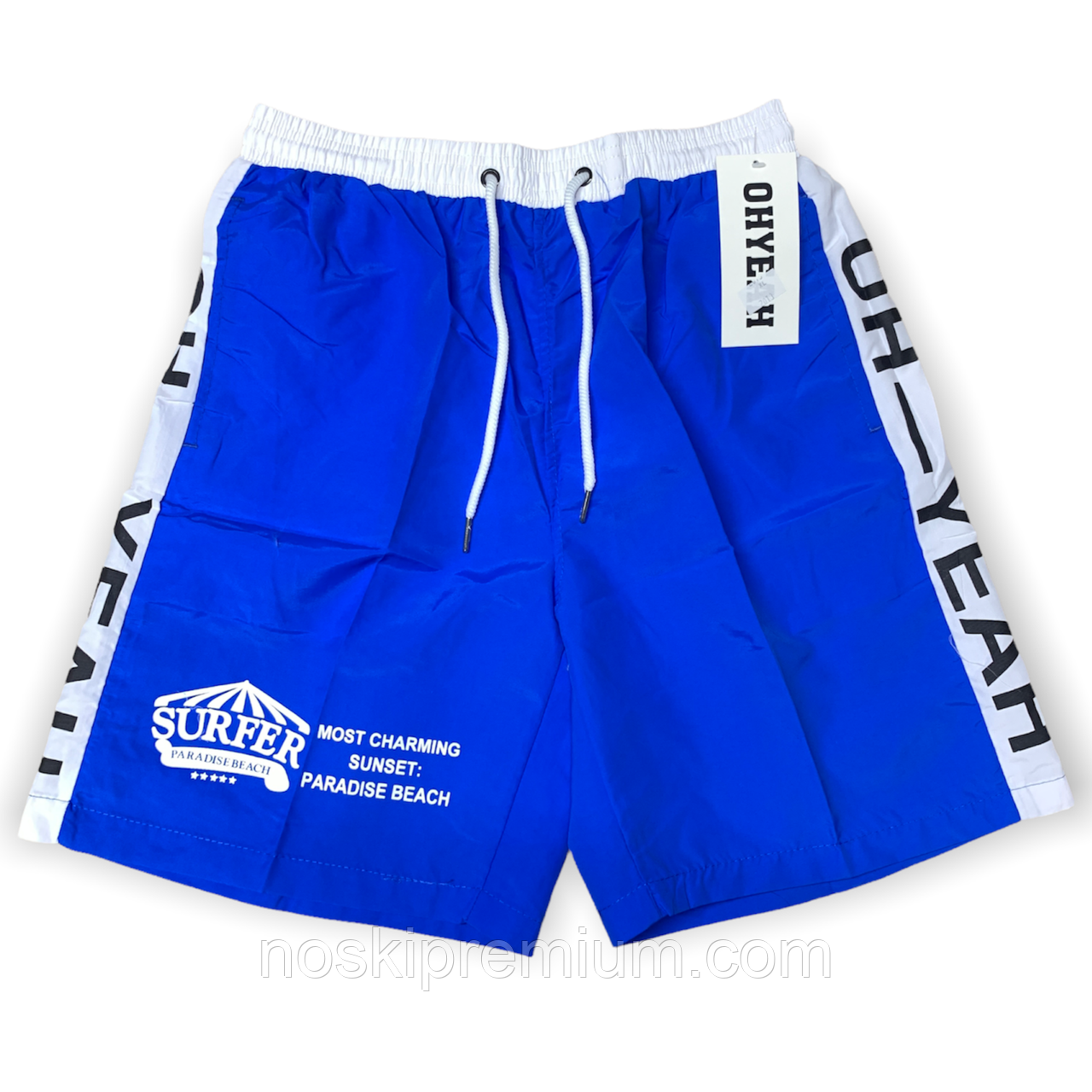 Шорти чоловічі OhYeah, розміри L-4XL, блакитні, 2013