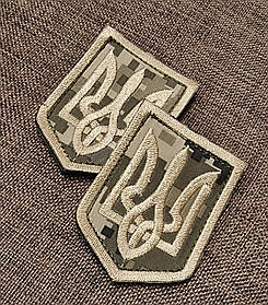 Шеврон "Тризуб - піксель"  50х70мм