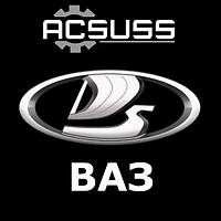 Запчастини для Ваз Лада