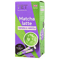 Зеленый чай матча с ванилью и бананом ТЕТ Matcha Latte Banana and Vanilla 10 стиков