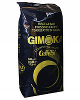 Итальянский кофе в зернах Gimoka темной обжарки (Джимока черная), 500г