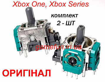 Механізм аналога 3D джойстика Xbox One, Xbox Series ( 2 ШТ) (Оригінал)