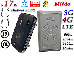 Повний комплект 4G/LTE/3G WiFi Роутер E5372s-32 і MiMo антеною 2×17 dbi Київстар, Vodafone, Lifecell