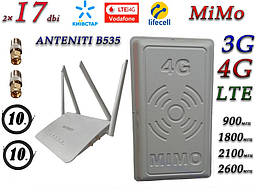 Повний комплект 4G/LTE/3G WiFi Роутер ANTENITI B535 + MiMo антен. 2×17 dbi Киевстар, Vodafone, Lifecell