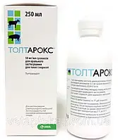 Толтарокс 5% (толтразурил) сусп. для орал.прим. 250 мл KPKA