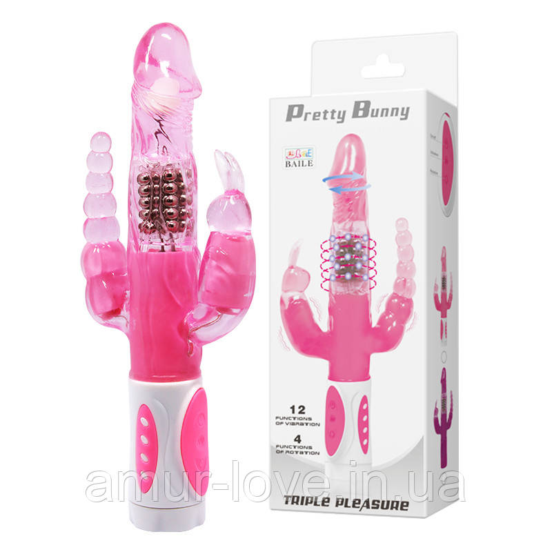 Вибратор Pretty Bunny Triple Pleasure Vibrator