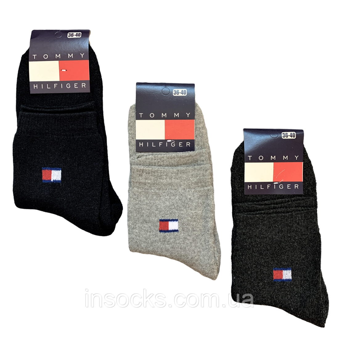 Шкарпетки жіночі махрові "Tommy Hilfiger". 36-40р. Середньої висоти.