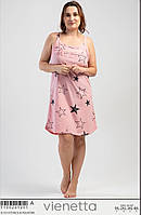 Ночная рубашка женская на брителях хлопковая Звёзды Vienetta Турция, розовый