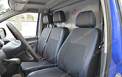 Чохли на сидіння Мерседес Віто W639 (чохли з екошкіри Mercedes Vito W639 стиль Premium)