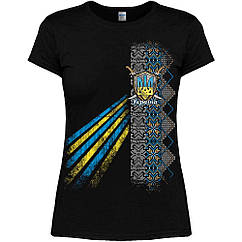 Жіноча футболка Тризуб (Візерунок), Розмір XL