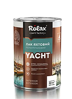 Лак яхтный полиуретановый Rolax YACHT Глянцевый 0.8л