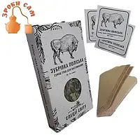 Набір для настоювання Зубрівка. Спеції для настоянки + фільтри + етикетка. Україна