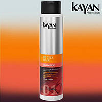 Шампунь для окрашенных волос Kayan Professional BB Silk Hair Shampoo