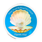 Патчі для шкіри навколо очей зволожувальні FarmStay White Pearl Hydrogel 60 шт, фото 2