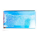 Патчі для шкіри навколо очей зволожувальні FarmStay White Pearl Hydrogel 60 шт, фото 5