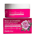 Гідрогелеві патчі для шкіри навколо очей FarmStay Rose & Ceramide зволожуючі з трояндою і керамідами 60 шт, фото 3