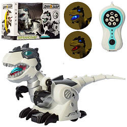 Іграшка на інфрачервоному управлінні "Динозавр" A Kantor 128A-21, World-of-Toys