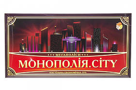 Настільна гра "Монополія. CITY" 1137ATS, World-of-Toys