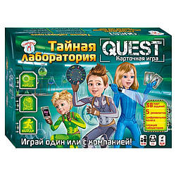 Настільна гра Таємна лабораторія Quest Ранок 12221002, World-of-Toys