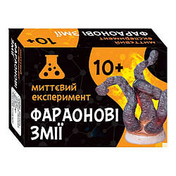 Наукова гра Фараонові змії Ранок 12132054, World-of-Toys